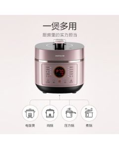 Joyoung Electric Pressure Cooker 5L Capacity High-End Home Use Electric Pressure Cooker with Dual Inner Pots IH Heating Smart Y50IH-B966 [Enterprise Procurement]