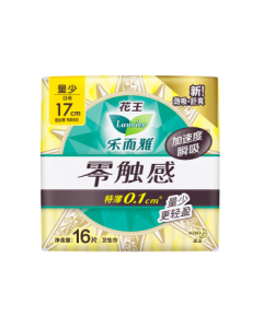 Joyoung Rice Cooker 1-3 Persons Small Mini 0 Coating Stainless Steel Non-Stick 2L Electric Rice Pot 20N1