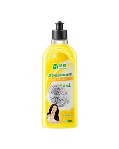 Momeng Washing Machine Cleaner 500ml Lemon Drum Pulsator Washer Descaler, Deodorizer, Stain & Mold Remover, Brightener, and Machine Care Solution