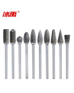 Bingyu BY-128 10-Piece Set Carbide Rotary Burr Tungsten Steel Grinding Head Electric Grinder Accessories Polishing Head Rotary Burr 10-Piece Black Box Rotary Burr Diameter 6mmxShank 3mm