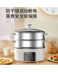 Joyoung 17L Multi-Function Electric Steamer Hot Pot with Adjustable Settings and Steaming Basket DZ50HG-GZ755
