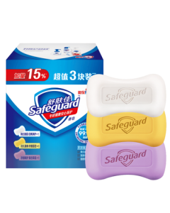 Safeguard Soap 3 Bars (Pure White + Lemon + Lavender) 99.9% Germ Protection Bath Soap, Random Packaging (Old or New)
