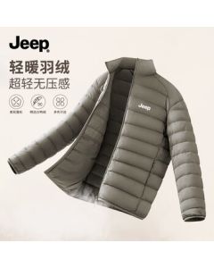 Jeep (JEEP) Men's 90% White Duck Down Winter Jacket, Cold-Proof Warm Coat with Stand Collar and Windproof Design - Tea Color, 2XL