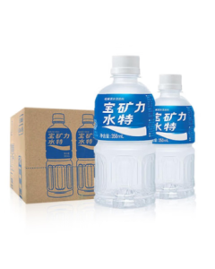 Pocari Sweat Electrolyte Water Sports Fitness Functional Drink for Energy Replenishment, 350ml*24 Bottles per Case [Exclusive for Southern Power Grid]