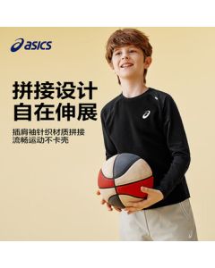 ASICS Kids' 2025 Autumn Mid-to-Large Size Fleece Long-Sleeve T-Shirt - Warm, Breathable, and Versatile Sportswear