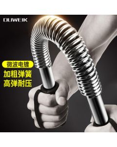 Deweike Chrome Plated Arm Strength Trainer Grip Bar Chest Expander for Men and Women Home Gym Equipment 50KG