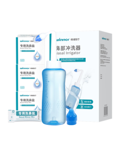 Wenjian Manual Nasal Irrigator for Children and Adults with Automatic Valve for Allergic Rhinitis and Sinusitis, 500ml + 3 Salt Packets
