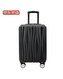 JingDong JingZao Premium Business Travel Spinner Luggage 20-inch Black 【DK】