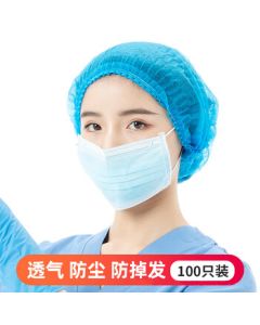 XINGGONG Disposable Hair Net Cap Non-Woven Dustproof Protective Striped Mushroom Cap, Thickened Blue (100 Pieces)