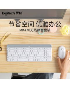 Logitech MK470 Wireless Keyboard and Mouse Combo - Ultra-Thin, Full-Size, Peony White with 2.4G Wireless Receiver