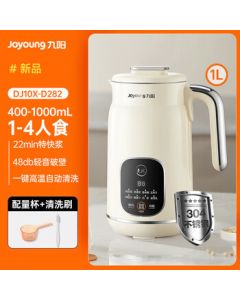 Joyoung Soy Milk Maker DJ10X-D282