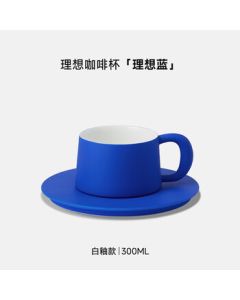 16K Ideal Cup - 16K Chinese Design Premium Coffee Mug, High-End Exquisite Ceramic Mug with Sophisticated Feel K001