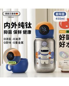 IMOGY Pure Titanium Kids Insulated Cup - Birthday Gift for Boys and Girls, Preschool and Elementary School Water Bottle with Straw