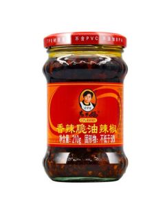 Tao Huabi Lao Gan Ma Chili Sauce - Crispy Spicy Chili Oil Sauce 210g, Guizhou Specialty