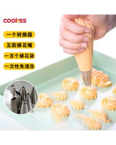 COOKSS Baby Food Molds Disposable Piping Bags with Nozzles, Infant Food Tools, Complete Cream Squeezing Baking Set