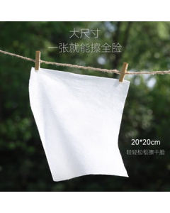 AMORTALS Facial Tissue Roll 100gsm 70 Sheets*5 Rolls, Extra Large Thick Disposable Face Towels for Family Use