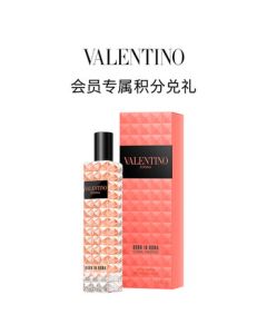 VALENTINO【Member Points Redemption】Valentino Roma Women's Perfume - Orange Rhapsody 15ml - Shadow