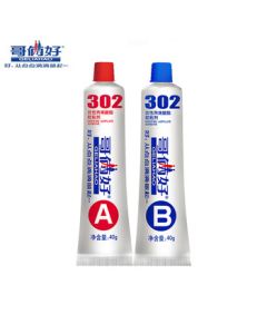 Brothers 302 AB Adhesive, Strong Fast-Drying Welding Glue for Metal, Iron, Plastic, Stainless Steel, 80g*1 Sheet