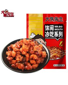 Mr. Big Mouth Spicy Cold Rabbit 200g - Dried Rabbit Meat Snack, Sichuan Specialty, Vacuum-Packed, Ready-to-Eat