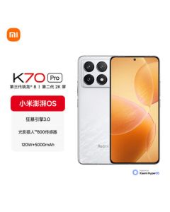 Xiaomi Redmi K70 Pro | Snapdragon 8 Gen 3 | Xiaomi HyperOS | 24GB+1TB | Frost Snow | Redmi 5G Smartphone | SU7 Xiaomi Car Connectivity | AI Phone