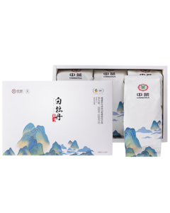 Zhongcha Butterfly White Tea Gift Box - White Peony Fujian White Tea Loose Leaf 300g - Premium Gift