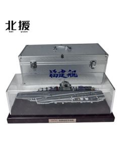 Beiyuan Fujian Aircraft Carrier Model Alloy Ship Collection Fujian Carrier Model 1:1000