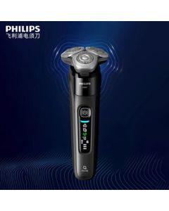 PHILIPS Electric Shaver New Series 9 Lite Next-Generation Rotary Shaver with Power Adaptability, Gift for Boyfriend/Husband, Obsidian Black X9000/10