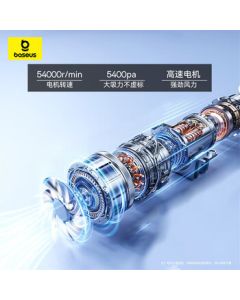 Baseus AT Car Vacuum Cleaner (5000pa)