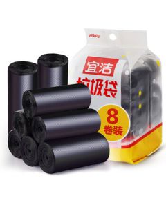 Yekee Flat Open Trash Bags Black 45cm*50cm 200pcs Single Ply 1 Silk Household Tear-Off Trash Bags Thickened Y-9711