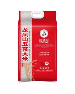 Yudaofu Wuchang Core Production Area - Longfeng Mountain Wuchang Rice 5kg (10.5lbs) Northeast Rice Fragrant Rice Double-Layer Vacuum Bag