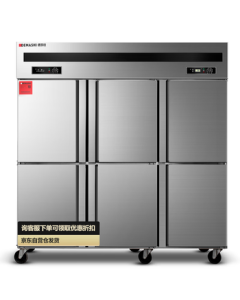 DEMASHI Commercial Six-Door Upright Freezer, Large Capacity Refrigerator, Fresh-Keeping Cabinet [JD Warehouse Fast Delivery] KCD1.6L6-2W Six-Door Dual-Temperature (220V~)