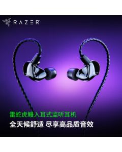 Razer Moray In-Ear Monitoring Noise-Cancelling Earbuds for Music & Sports, Hybrid Dual-Driver THX Wired Headset for Live Streaming, Content Creation, Music & Gaming
