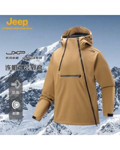 JEEP Men's Windbreaker Jacket, Multi-Zip American Style Hooded High-Collar Casual Trendy Coat, Desert Yellow, Size M