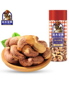 Rushui Purple Cashew 360g/Tin, Vietnamese Flavor Roasted Large Kernel Nuts, New Stock Dried Snacks