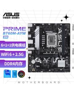 ASUS B760M-AYW WIFI D4 Motherboard Supports CPU 13600KF/13400F (Intel B760/LGA 1700)