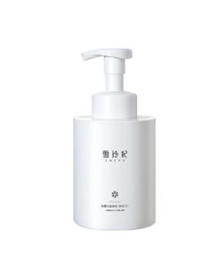 Jingdun Lian Agricultural and Gardening Greenhouse Supplies Facial Cleanser