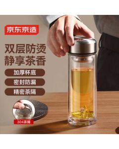 JingDong JingZao Double-Layer Thickened Glass Cup, Lead-Free High Borosilicate with Tea Strainer, 304 Stainless Steel Tea Strainer Infuser Cup for Men, 360mL