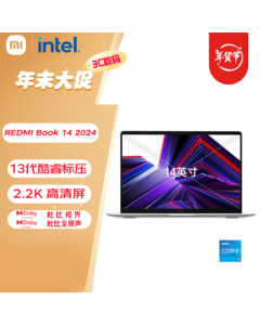 Xiaomi Laptop Redmi Book 14 2024 13th Gen Core High-Performance Ultrabook (i5 16GB 512GB) Starlight Silver