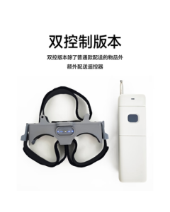 Chase Power Universal Drone FPV Dual-Ejector Payload Dropper Expansion Accessory Dual-Control Bomb Dropper Compatible with DJI