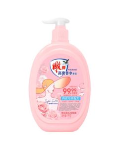 Diao Underwear Laundry Detergent 1kg