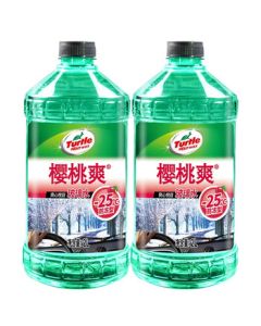 Turtle Wax Cherry Fresh Antifreeze Windshield Washer Fluid -25°C, Upgraded Wiper Fluid for Oil Film Removal, All-Season Use, 2L*2 Bottles
