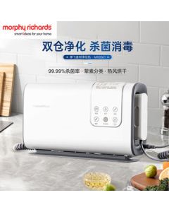 Morphyrichards Dual-Chamber Fruit and Vegetable Washer with 65° Hot Air Drying, 99.99% Sterilization, Meat and Vegetable Classification Purifier, Household Fruit and Vegetable Pesticide Removal Device MR2061 Coconut Milk White