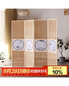 AEY New Chinese Style Bamboo Room Divider Folding Mobile Screen for Living Room and Bedroom 180*50cm (4 Panels)