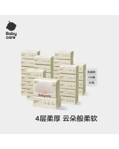 babycare Ultra-Soft Baby Facial Tissues, Gentle Cleansing & Moisturizing Creamy Paper, 108 Sheets * 36 Packs