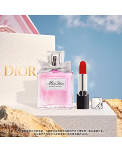 Dior Rouge Blossom Lipstick & Perfume Gift Set (Velvet 999 + Blooming Bouquet 30ml) Birthday Gift for Her