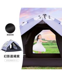 CAMEL Outdoor Titanium Black Coating Tent Portable Sunshade Foldable Picnic Camping Overnight Park Family Camping