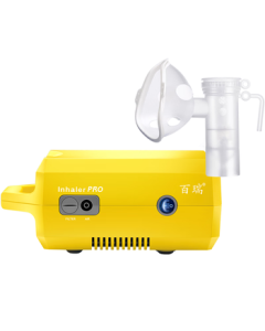 Bairui Nebulizer for Children and Adults, Home Medical Compressor Inhaler PRO BRM-085Ⅱ