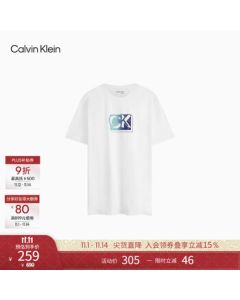 Calvin Klein Jeans Summer Men's Modern Casual CK 3D Color-Block Printed Cotton Short-Sleeve T-Shirt 40MC822