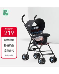 Happy Dino Baby Stroller Lightweight Foldable Portable Umbrella Stroller for Kids, Breathable Pushchair