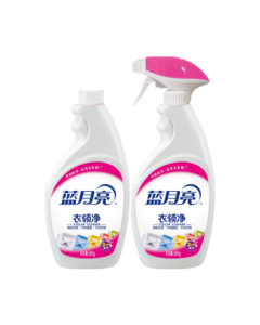 Blue Moon Collar Cleaner 500g*2 Bottles, Spray Type Deep Stain Remover, No Scrubbing Needed, Helps Clean Shirt Collars and Cuffs